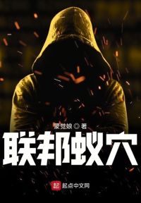 苟在妖武乱世修仙